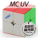 YJ MGC 2x2x2 BETA MC UV-Coated