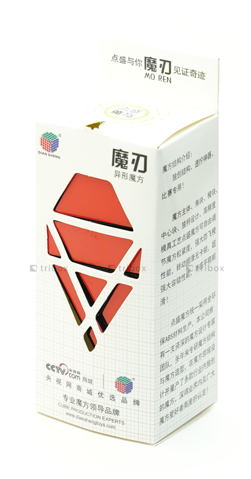 DianSheng Blade Cube