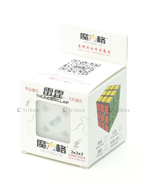 QiYi Thunderclap 3x3x3 V1 Stickerless