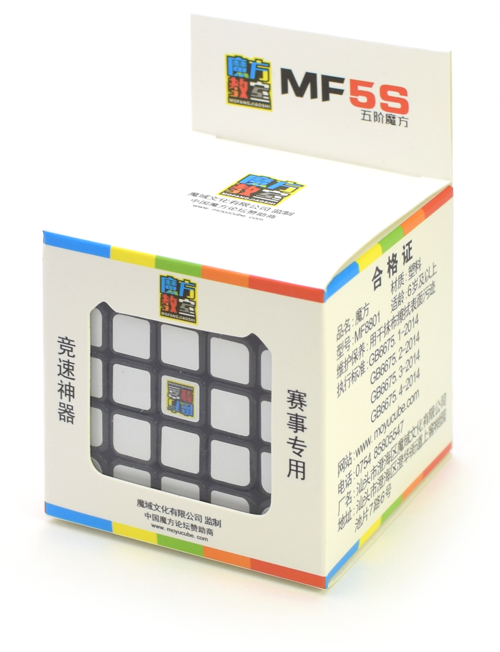 Cubing Classroom MF5S Stickerless
