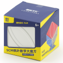 Cubing Classroom 9cm Ivy Cube