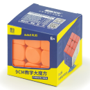 CubingClassroom 3x3x3 Plus Stickerless 9cm
