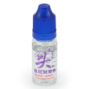 DaYan Damping Lube (10cc)