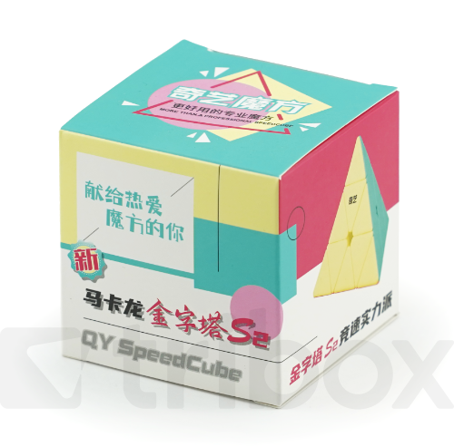 QiYi Pyraminx QiMing S2 Neon Edition