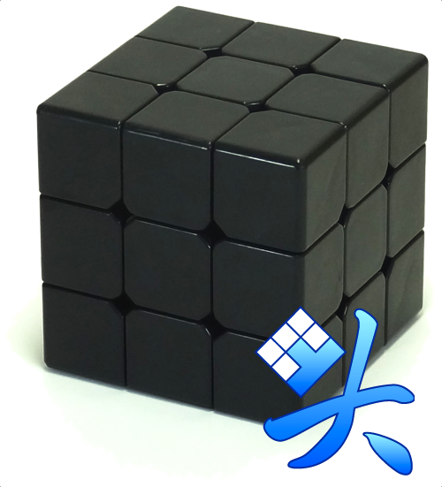 DaYan LingYun V2 黒素体 DIY Kit