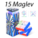 GAN15 Maglev 10 YEARS Grand Gift Set