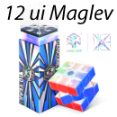 GAN12 ui Maglev 10 YEARS Grand Gift Set