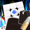 GAN V100 Maglev UV-Coated スターターセット