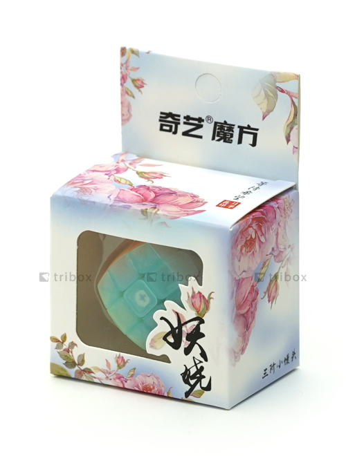QiYi Pillowed 3x3x3 Keychain Jelly Cube Edition