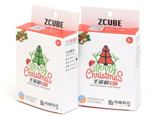 Z-CUBE Christmas Tree