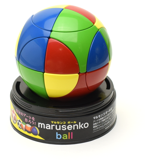 Marusenko Ball