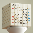 tribox Calendar 7x7x7 Magnetic